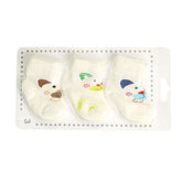 3-Pack Patterned Baby Socks Ecru (0-6 Months) - 001.6100