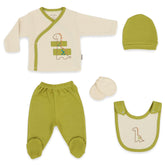 Dino Themed Hospital Outfit 5-Piece Set Newborn Baby Boys Beige - 047.27031.20