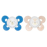 Dog Themed Dual Comfort Baby Boy Silicone Pacifier Beige (6-16 Months) - 075.7493321