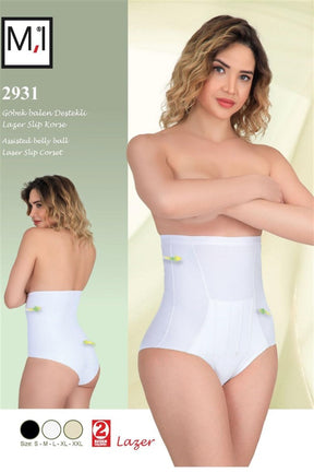 Postpartum Corset - 2931